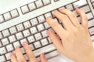 SSOでID管理を効率的に行う